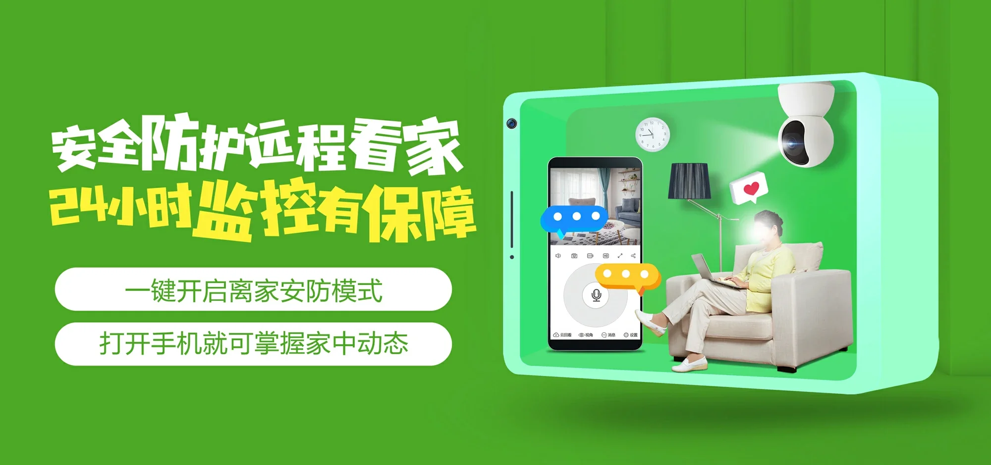 中国电信 英州电信宽带 宽带套餐